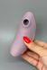 Satisfyer Vulva Lover 1 Violet вакуумный клиторальный вибратор 2в1 - фото товара