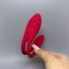Satisfyer Elastic Joy - мультивібратор для пари Red - фото товару