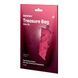 Мешочек для секс-игрушек Satisfyer Treasure Bag XL Pink - фото товара