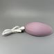 Satisfyer Vulva Lover 1 Violet вакуумный клиторальный вибратор 2в1 - фото товара