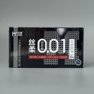 Ультратонкие презервативы с доп. смазкой 0,01 мм Muaisi Black (10 шт) - фото