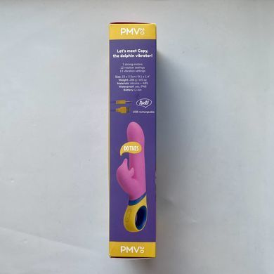Вібратор ротатор PMV20 Copy Dolphin Vibrator - фото