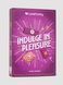 Подарунковий набір Lovehoney Indulge in Pleasure