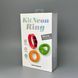 Набір ерекційних кілець Love To Love NEON RING KIT - фото товару