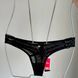 Трусики Obsessive Roxelia thong XS/S черные