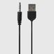 Кабель для заряджання Svakom Masturbator Charge cable USB-A to 3.5mm
