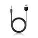 Кабель для заряджання Svakom Masturbator Charge cable USB-A to 3.5mm