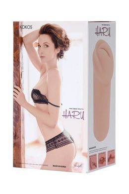 Мастурбатор вагина Kokos Haru - фото