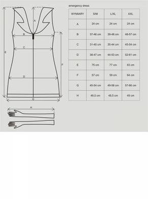 Эротический костюм медсестры Obsessive Emergency dress S/M