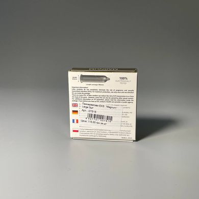 Презервативи EXS Magnum Large (3 шт) - фото