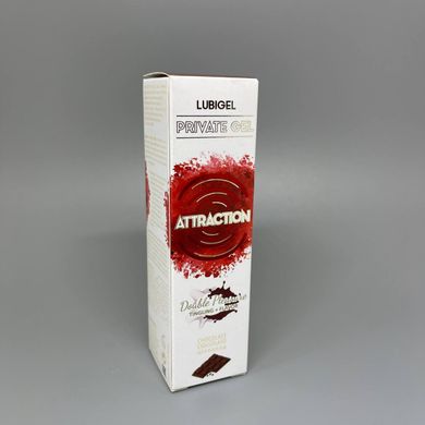 MAI Lubigel - жидкий вибратор со вкусом шоколада 30 мл - фото