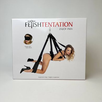 Секс-качели Fetish Tentation Suspension Straps