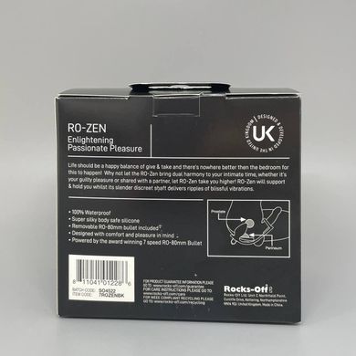 Rocks Off  RO-Zen - вібруюча анальна пробка з кільцем 3,4 см - фото