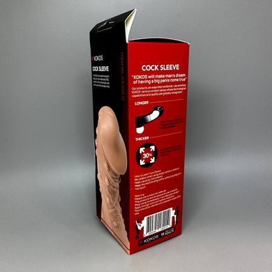 Насадка на член с отверстием для мошонки Kokos Cock Sleeve CS 002-M - фото