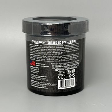 Лубрикант для фістинга Swiss Navy Grease 473 мл - фото