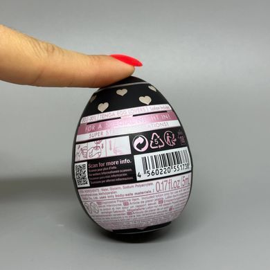 Набор яйцо мастурбатор Tenga Egg Lovers + вкусная смазка System JO арбуз (30 мл)