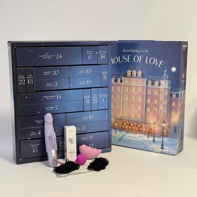 Адвент-календар Satisfyer Deluxe Advent Calendar 2025 24 предмети