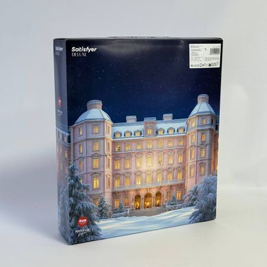 Адвент-календар Satisfyer Deluxe Advent Calendar 2025 24 предмети