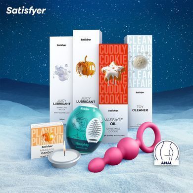 Адвент-календар Satisfyer Deluxe Advent Calendar 2025 24 предмети