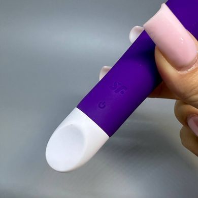 Satisfyer Ultra Power Bullet 2 Violet вибропуля на аккумуляторе - фото