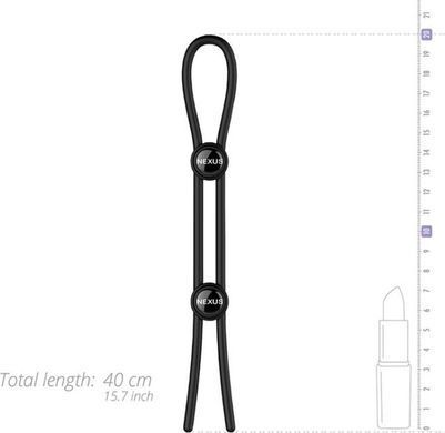 Ерекційне кільце ласо Nexus FORGE cock & ball ring - фото