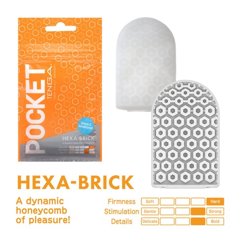 Мастурбатор-яйце TENGA Pocket Hexa-Brick - фото