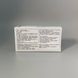 Набір ультратонких презервативів 0,01 мм Muaisi White (10 шт) - фото товару