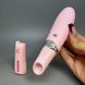 Вакуумний вібратор 2в1 KissToy Miss CC Pink - фото товару