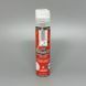 Набор яйцо мастурбатор Tenga Egg Lovers + вкусная смазка System JO арбуз (30 мл)