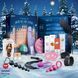 Адвент-календар Satisfyer Deluxe Advent Calendar 2025 24 предмети