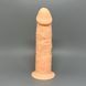 Фалоімітатор з вібрацією SilexD Henry Vibro Flesh MODEL 2 size 7in + LRS (17,5 см) тілесний - фото товару