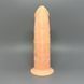 Фалоімітатор з вібрацією SilexD Henry Vibro Flesh MODEL 2 size 7in + LRS (17,5 см) тілесний - фото товару