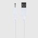 Кабель для заряджання Svakom Charge cable USB-A to 3.5 mm