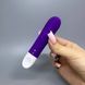 Satisfyer Ultra Power Bullet 2 Violet вибропуля на аккумуляторе - фото товара