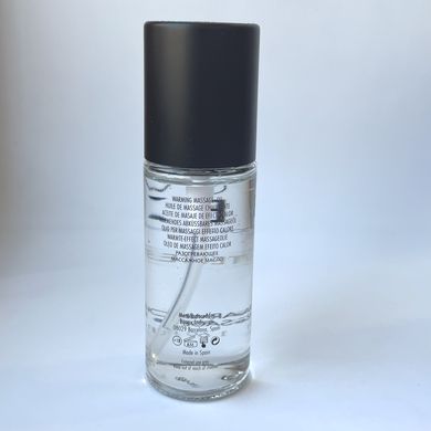 Їстівне масажне масло Bijoux Indiscrets Warming massage oil (50 мл) - фото