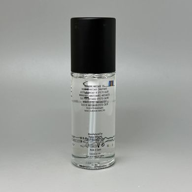 Їстівне масажне масло Bijoux Indiscrets Warming massage oil (50 мл) - фото