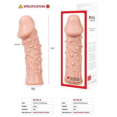 Насадка на пеніс Kokos Extreme Sleeve ES 06-S - фото