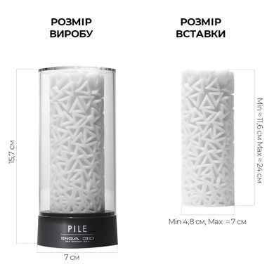 Мастурбатор Tenga 3D pile трикутники - фото