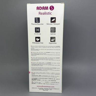 Розовый фаллоимитатор Alive Adam Pink S (18 см) - фото