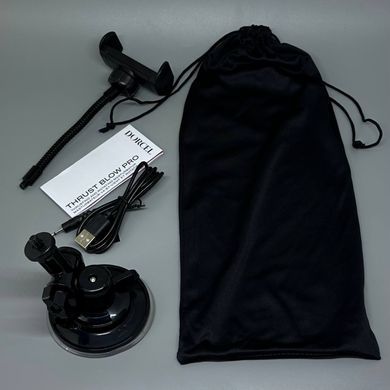 Автоматический мастурбатор-вагина с вращением Dorcel THRUST BLOW PRO - фото