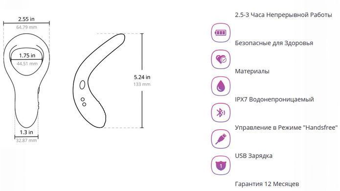 Lovense Diamo Cock Ring эрекционное смарт-виброкольцо - фото