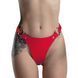 Трусики із натуральної шкіри Feral Feelings String Bikini Red