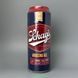 Вакуумний мастурбатор Blush Schag&rsquo;s Arousing Ale - фото товару
