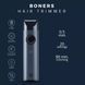 Інтимний тример-бритва Boners Hair Trimmer Shaver
