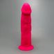 Фаллоимитатор с вибрацией SilexD Henry Vibro Pink MODEL 2 7in 17,5 см - фото товара