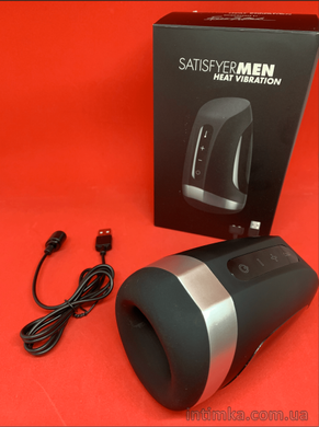 Вібратор для чоловіків з підігрівом Satisfyer Men Heat Vibration - фото