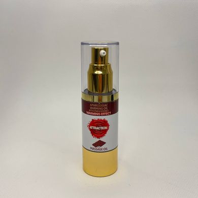 Розігріваюче масажне масло з феромонами MAI PHEROMON MASSAGE OIL шоколад 30 мл (без упаковки) - фото
