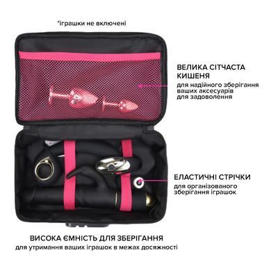 Кейс для хранения с кодовым замком Dorcel DISCREET BOX черный - фото