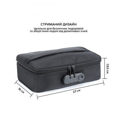 Кейс для хранения с кодовым замком Dorcel DISCREET BOX черный - фото