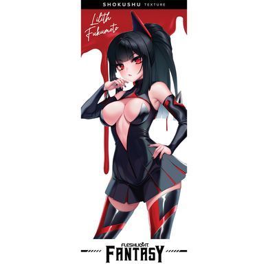 Мастурбатор вагина Fleshlight Fantasy Fukumoto Shokushu (повреждена упаковка) - фото